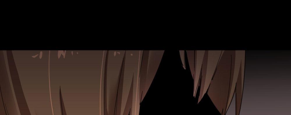 快從我身上下去！ - 第33話-同牀異夢(2/4) - 3