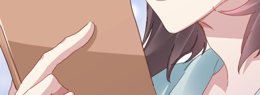 快從我身上下去！ - 第36話-粉絲(3/3) - 1