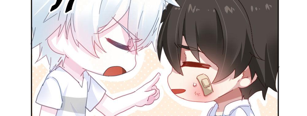 快從我身上下去！ - 第36話-粉絲(1/3) - 8