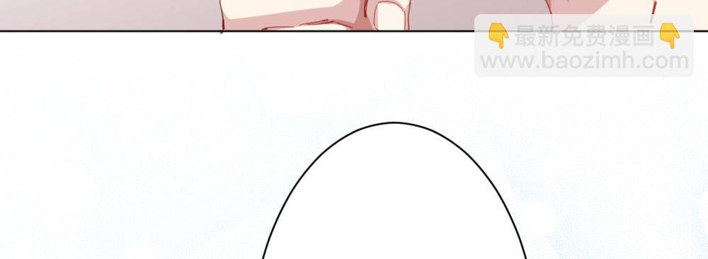 快從我身上下去！ - 第36話-粉絲(1/3) - 3