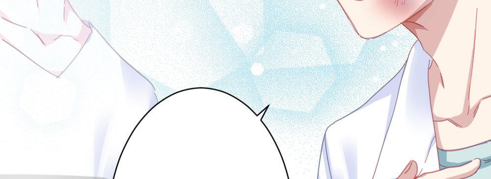 快從我身上下去！ - 第36話-粉絲(1/3) - 7