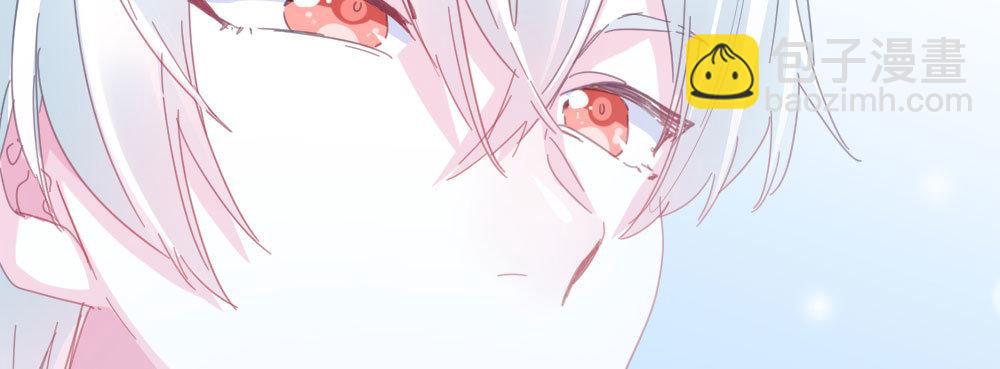 快從我身上下去！ - 第36話-粉絲(1/3) - 3