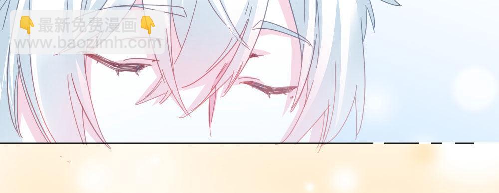 快從我身上下去！ - 第36話-粉絲(1/3) - 5