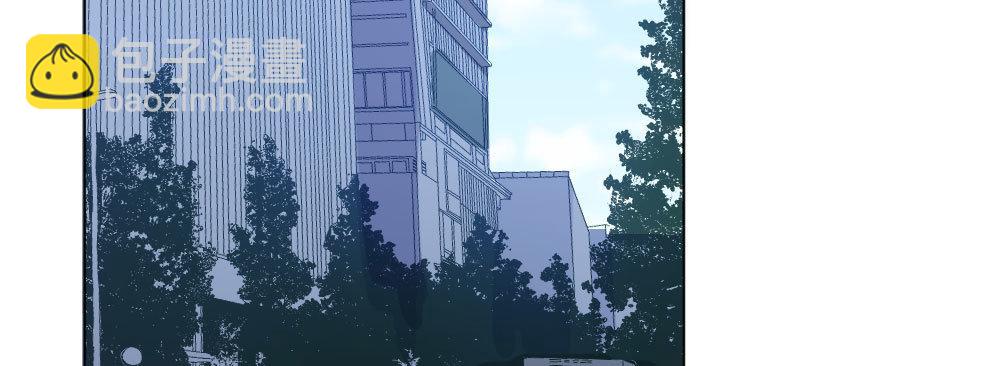 快從我身上下去！ - 第36話-粉絲(2/3) - 1