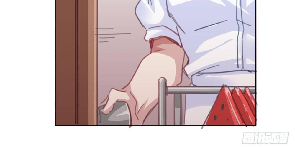 快從我身上下去！ - 第36話-粉絲(2/3) - 1