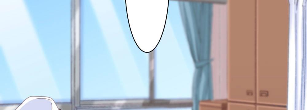 快從我身上下去！ - 第36話-粉絲(2/3) - 3