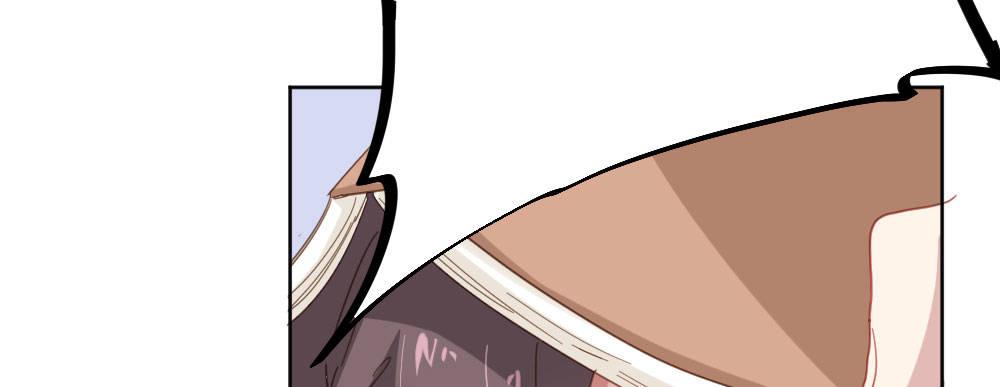 快從我身上下去！ - 第36話-粉絲(2/3) - 4