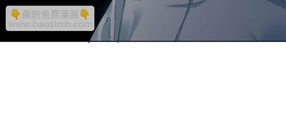 快從我身上下去！ - 第36話-粉絲(2/3) - 5