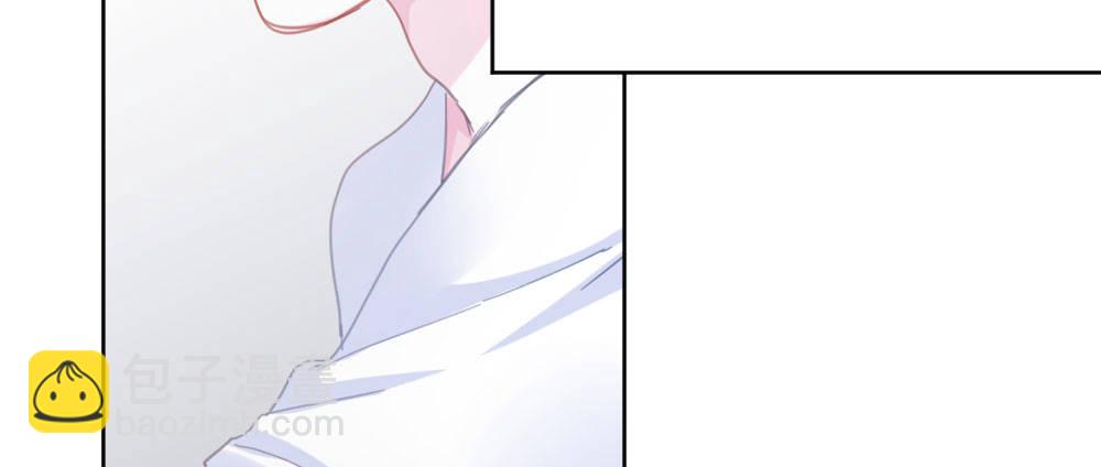 快從我身上下去！ - 第38話-他是我的東西(3/4) - 6