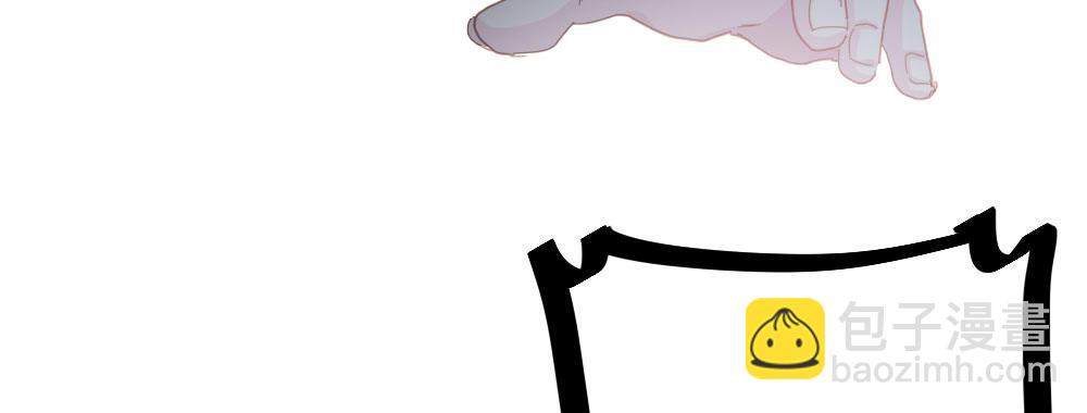 快從我身上下去！ - 第38話-他是我的東西(3/4) - 7