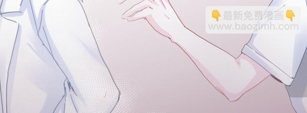 快從我身上下去！ - 第38話-他是我的東西(3/4) - 5