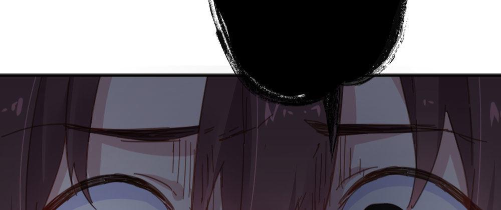 快從我身上下去！ - 第38話-他是我的東西(3/4) - 2