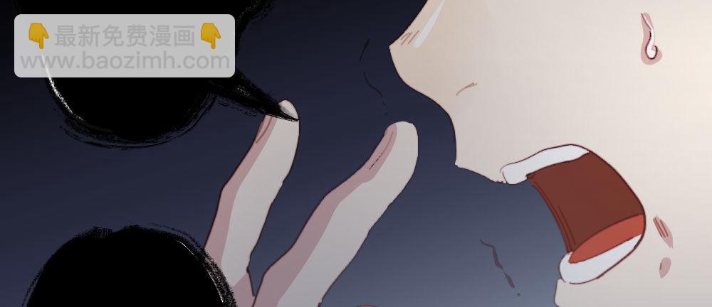 快從我身上下去！ - 第38話-他是我的東西(3/4) - 5