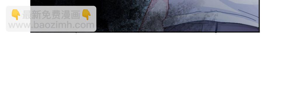 快從我身上下去！ - 第38話-他是我的東西(3/4) - 4