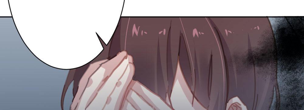 快從我身上下去！ - 第38話-他是我的東西(3/4) - 6