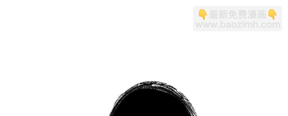 快從我身上下去！ - 第38話-他是我的東西(3/4) - 4