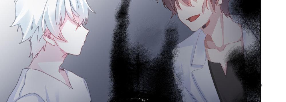 快從我身上下去！ - 第38話-他是我的東西(4/4) - 6