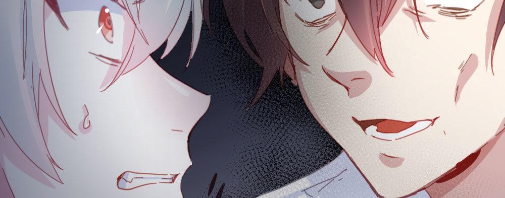 快從我身上下去！ - 第38話-他是我的東西(4/4) - 3