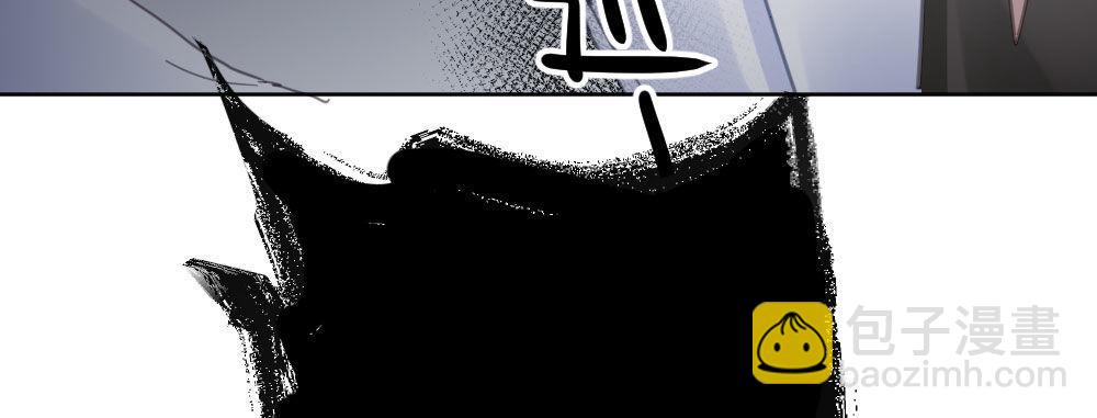 快從我身上下去！ - 第38話-他是我的東西(4/4) - 5