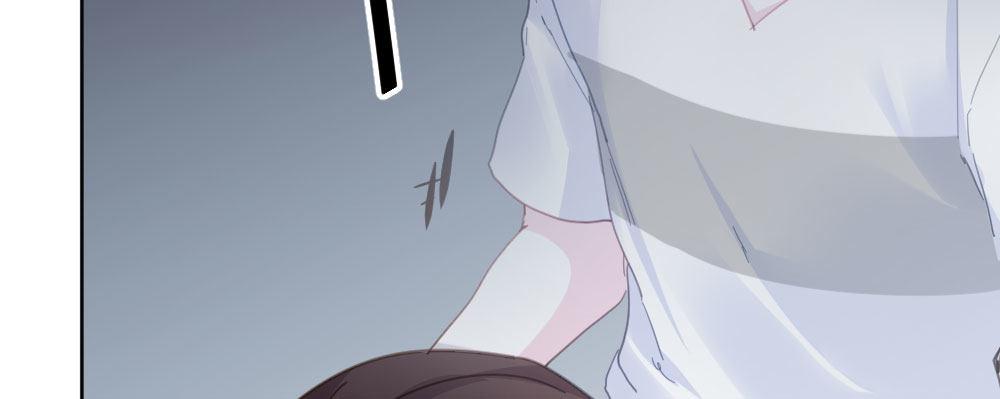 快從我身上下去！ - 第38話-他是我的東西(4/4) - 4