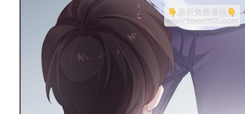 快從我身上下去！ - 第38話-他是我的東西(4/4) - 5