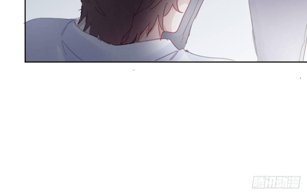 快從我身上下去！ - 第38話-他是我的東西(4/4) - 6