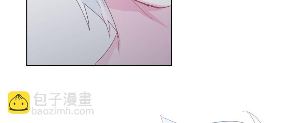 快從我身上下去！ - 第38話-他是我的東西(1/4) - 7