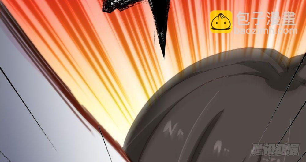 快從我身上下去！ - 第38話-他是我的東西(2/4) - 4