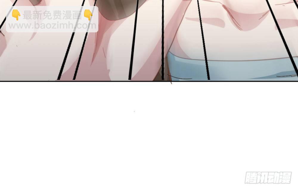 快從我身上下去！ - 第38話-他是我的東西(2/4) - 8