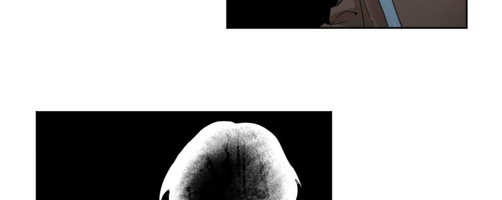 快從我身上下去！ - 第38話-他是我的東西(2/4) - 4