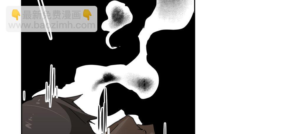 快從我身上下去！ - 第38話-他是我的東西(2/4) - 6