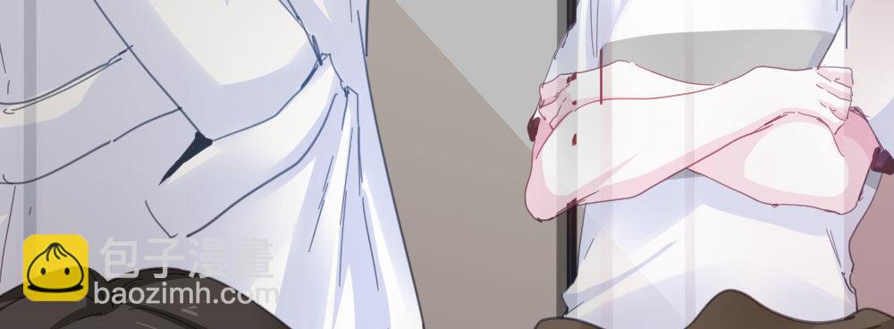 快從我身上下去！ - 第38話-他是我的東西(2/4) - 3