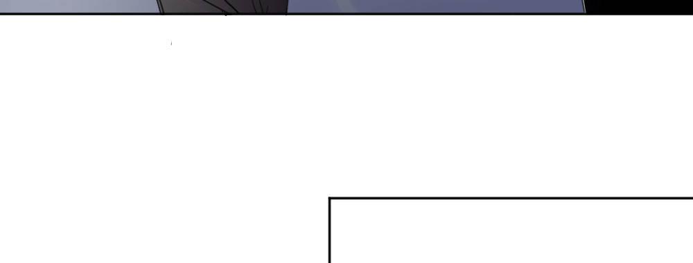 快從我身上下去！ - 第38話-他是我的東西(2/4) - 1