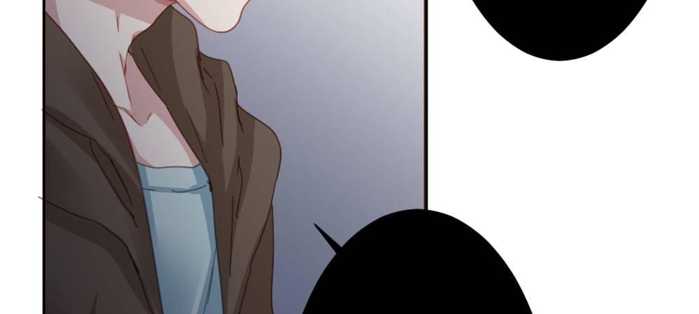 快從我身上下去！ - 第38話-他是我的東西(1/4) - 1