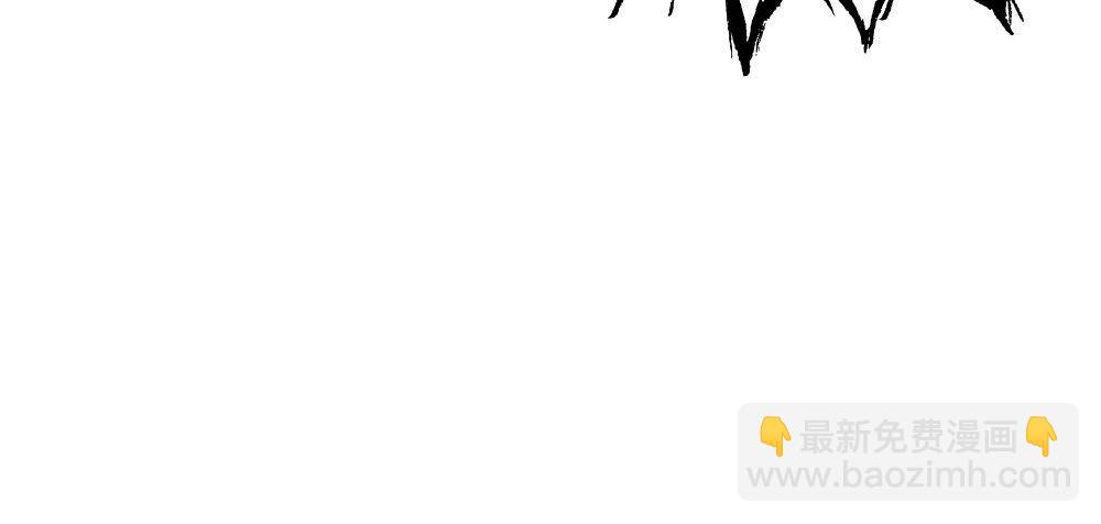 快從我身上下去！ - Q版番外：短信 - 3