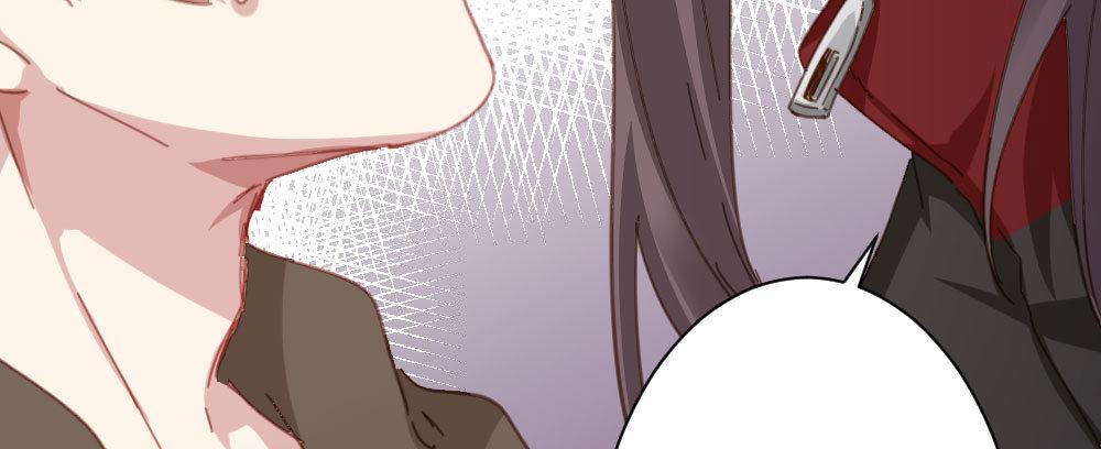 快從我身上下去！ - 第41話-不期而遇(3/4) - 7