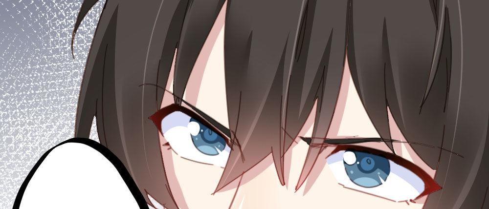 快從我身上下去！ - 第41話-不期而遇(3/4) - 2