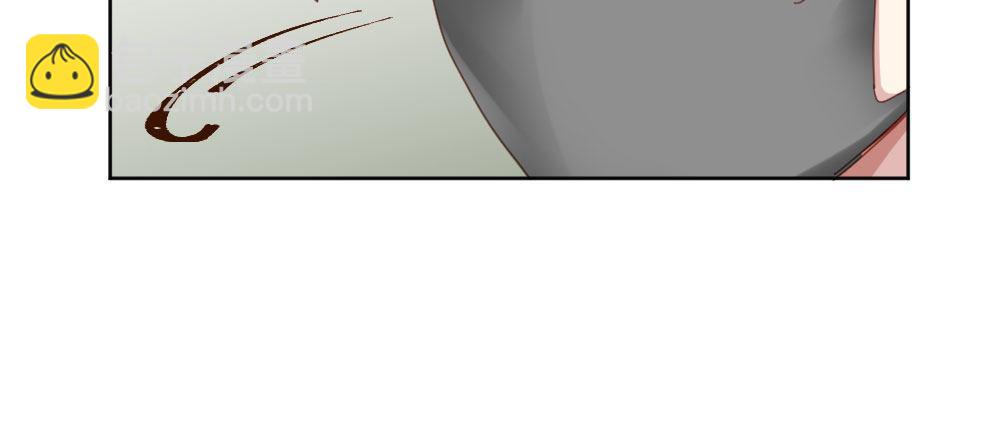 快從我身上下去！ - 第41話-不期而遇(3/4) - 2