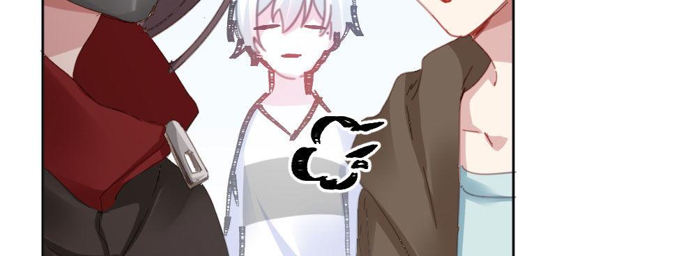 快從我身上下去！ - 第41話-不期而遇(3/4) - 1