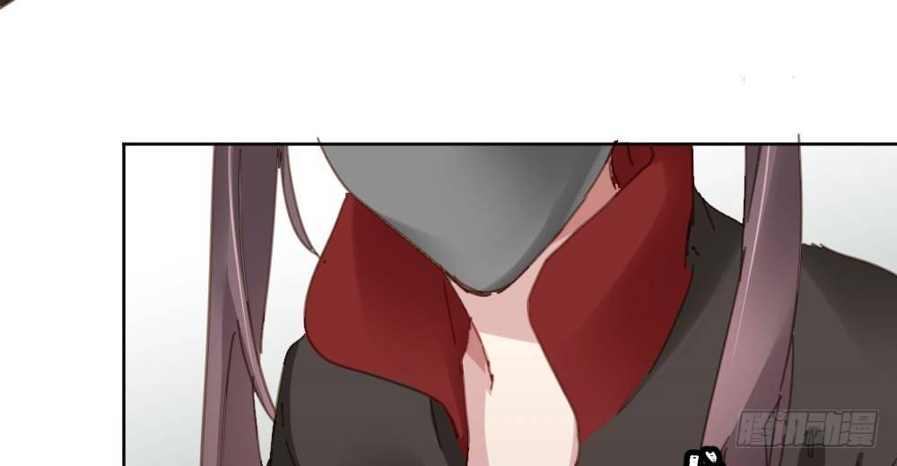 快從我身上下去！ - 第41話-不期而遇(3/4) - 2