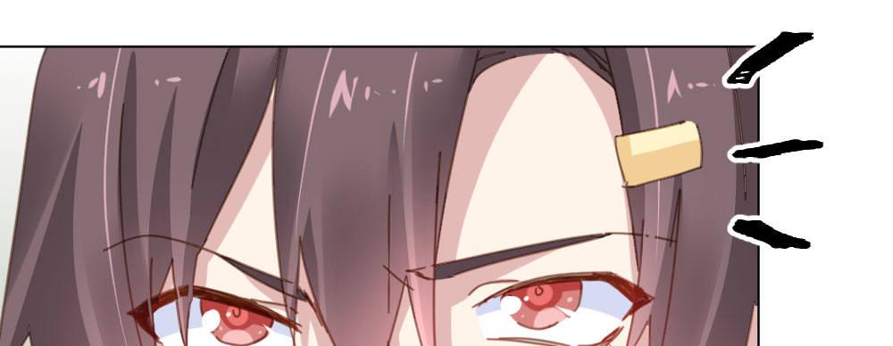 快從我身上下去！ - 第41話-不期而遇(4/4) - 1