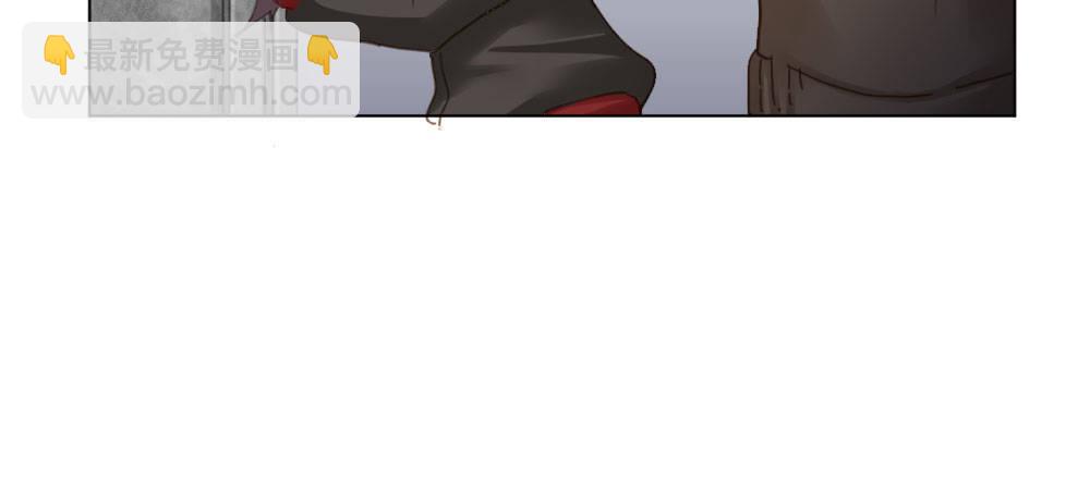 快從我身上下去！ - 第41話-不期而遇(4/4) - 2