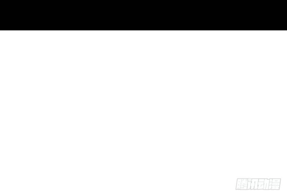 快從我身上下去！ - 第41話-不期而遇(4/4) - 4