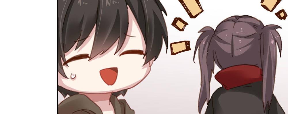 快從我身上下去！ - 第41話-不期而遇(2/4) - 1