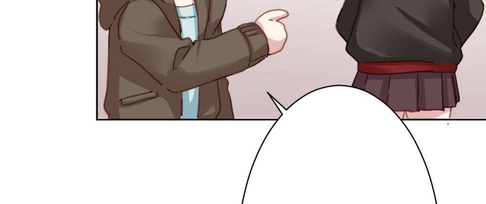 快從我身上下去！ - 第41話-不期而遇(2/4) - 2