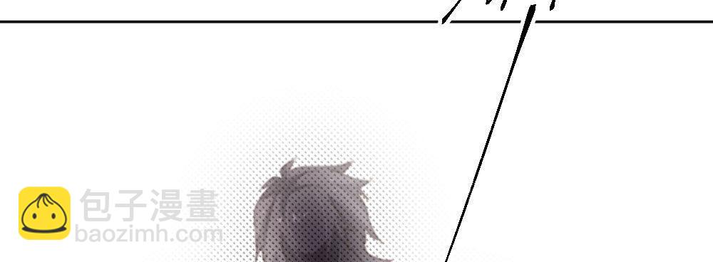 快從我身上下去！ - 第43話-飛越瘋人院(1/4) - 2