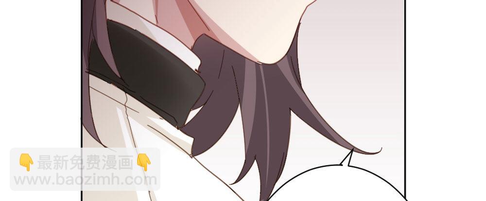 快從我身上下去！ - 第43話-飛越瘋人院(3/4) - 8