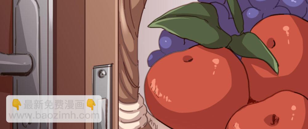 快從我身上下去！ - 第43話-飛越瘋人院(3/4) - 6