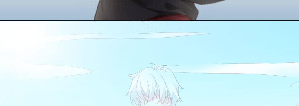 快從我身上下去！ - 第43話-飛越瘋人院(1/4) - 4