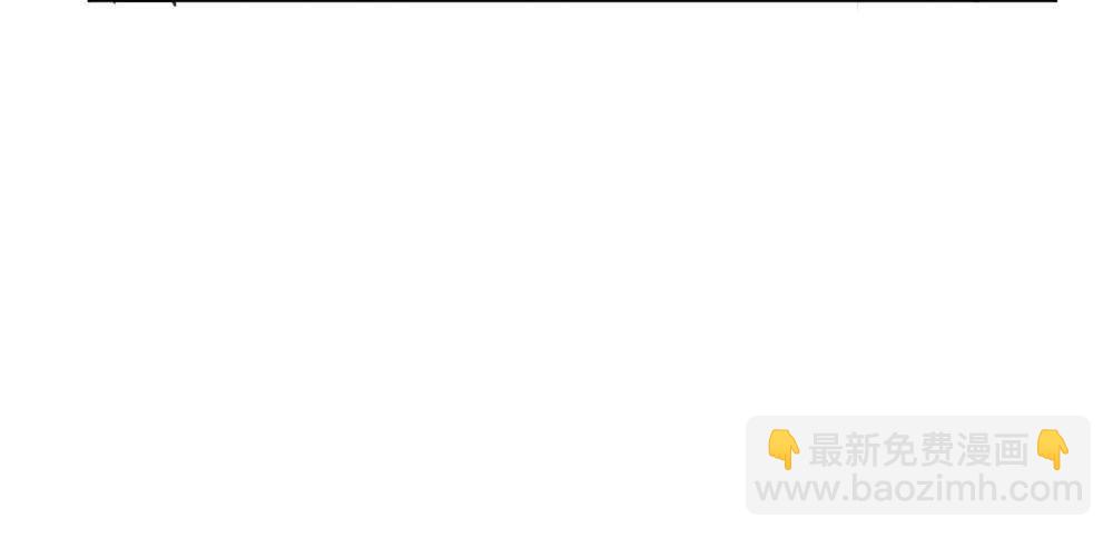 快從我身上下去！ - 第43話-飛越瘋人院(3/4) - 4